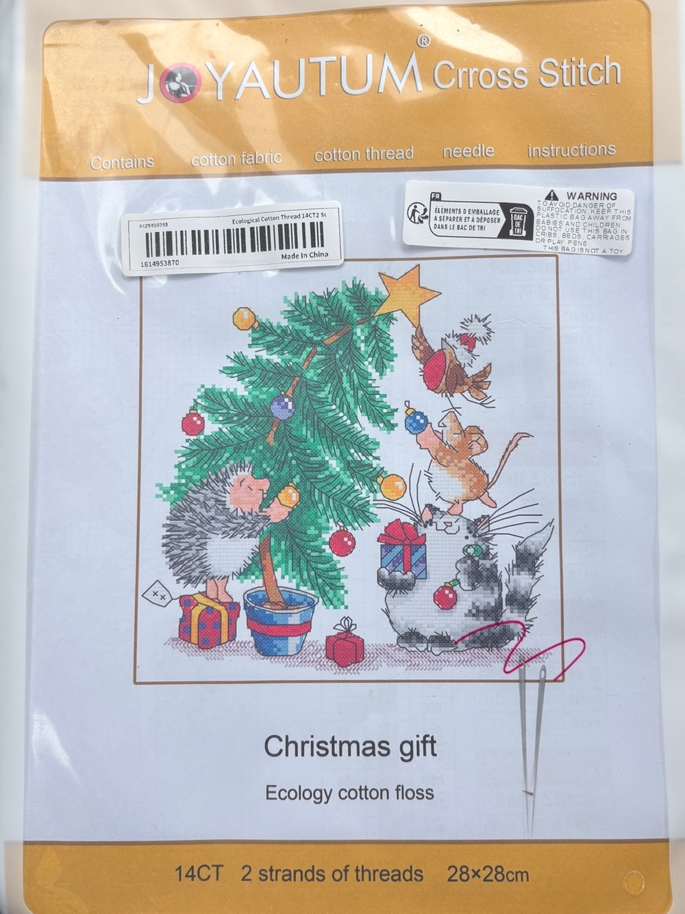 Christmas Gift Kit in Green